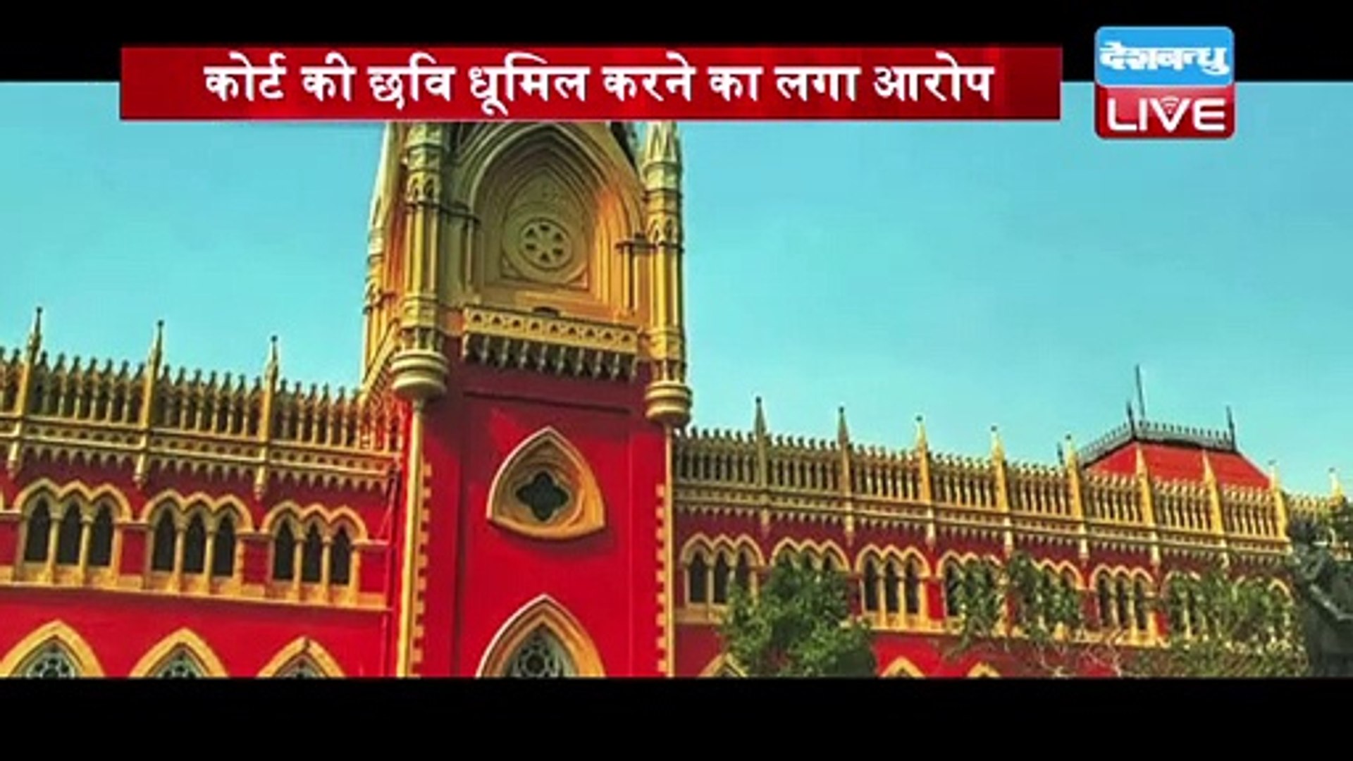 Top 20 News | अब तक की बड़ी ख़बरे | mid day news | Breaking News | Latest news in Hindi| #DBLIVE