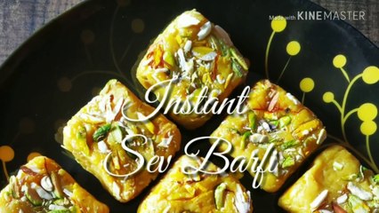 सेव बर्फी/मिल्क पाउडर बर्फी/Sev Barfi/Milk powder barfi
