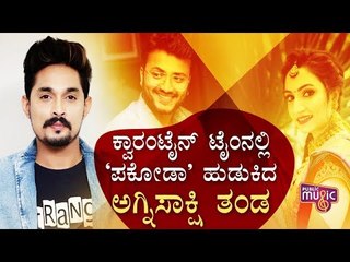 Team Agnisakshi Reunites For A Stay-At-Home Short Film | Public Music