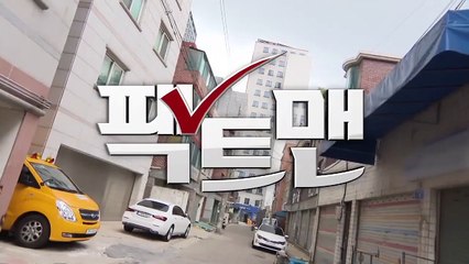 [팩트맨]집주인 “월세 대신 관리비 올리자”…탈세일까?