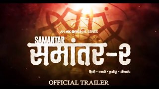 Samantar season 2 | Marathi Swwapnil Josh web series on MX Player | samantar review