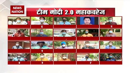 Modi Cabinet Reshuffle : Young ministers are getting more priority