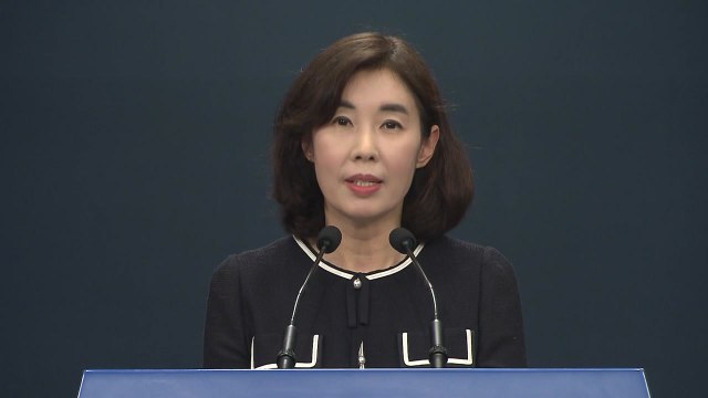 문 대통령, 수도권 방역 특별지시... 위반 시 무관용 / YTN