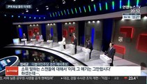 '방어전' 치중하던 이재명…尹 직격 