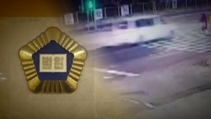 "마약 양성 반응 나왔지만"...투약 시점 특정 못 해 위험운전치사 '무죄' / YTN