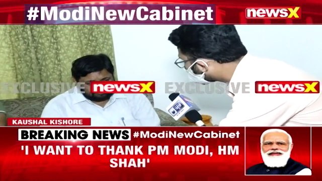 'Will Work In Public Interest' BJP MP Kaushal Kishore Exclusive On NewsX NewsX