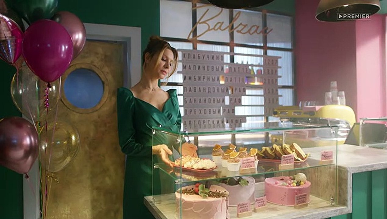 ИП Пирогова (4 сезон) 1 серия