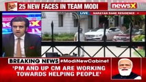 Modi New Cabinet Countdown On All Eyes On Swearing In Ceremony NewsX