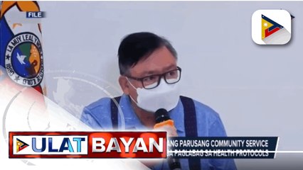 Download Video: Iloilo Mayor Treñas, ipinag-utos ang parusang community service sa dalawang LGU officials dahil sa paglabag sa health protocols