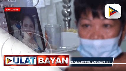 EXCLUSIVE: Ginang sa Nueva Ecija, pinatay ang umano'y kalaguyo ng kanyang mister