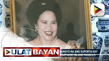People's Reform Party, inanunsyo na ang suporta kay Mayor Sara sa posibleng pagtakbo bilang Pangulo