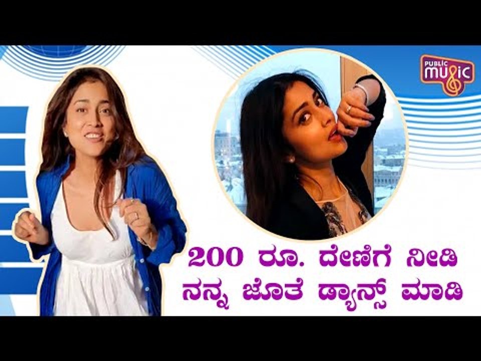 Pay Rs. 200 And Dance With Shriya Saran..! Shri...