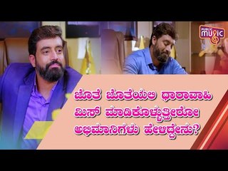 What Did Aniruddha Say To Fans Missing Jothe Jotheyali Serial..?