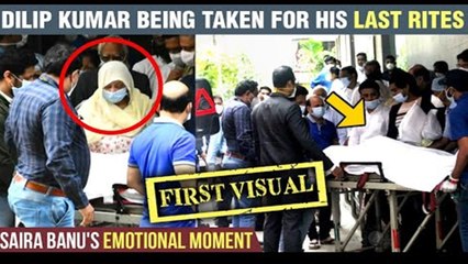 Saira Banu's Emotional Moment As Dilip Kumar's Body Is Been Taken Home | FIRST Visuals