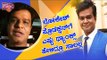 Majaa Talkies Pavan Kumar Interacts With Fans; Says He Is Ever Grateful To Lokesh Productions