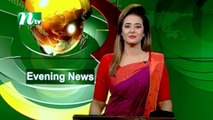 NTV Evening News |  07 July 2021