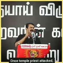 yt1s.com - Seeman speech in English part 2_360p
