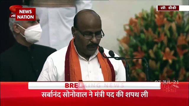 Modi Cabinet Reshuffle : वीरेन्द्र कुमार ने कैबिनेट मंत्री के रूप में शपथ ली