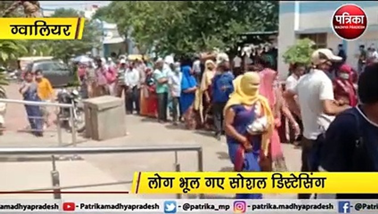 Vaccination