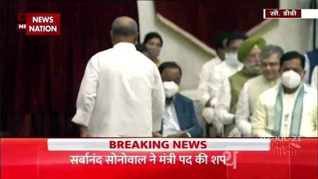 Modi Cabinet Reshuffle : आरसीपी सिंह ने कैबिनेट मंत्री के रूप में शपथ ली