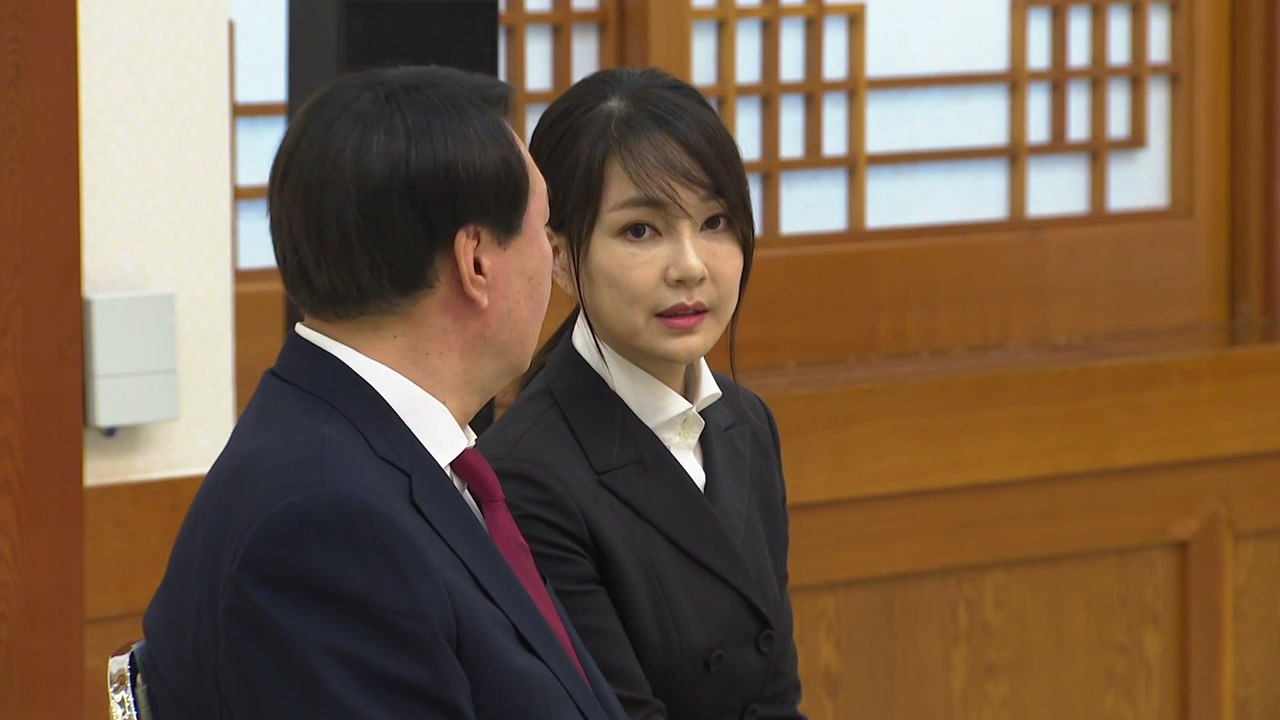국민대, 尹 부인 박사학위 논문 의혹 조사 착수 / YTN
