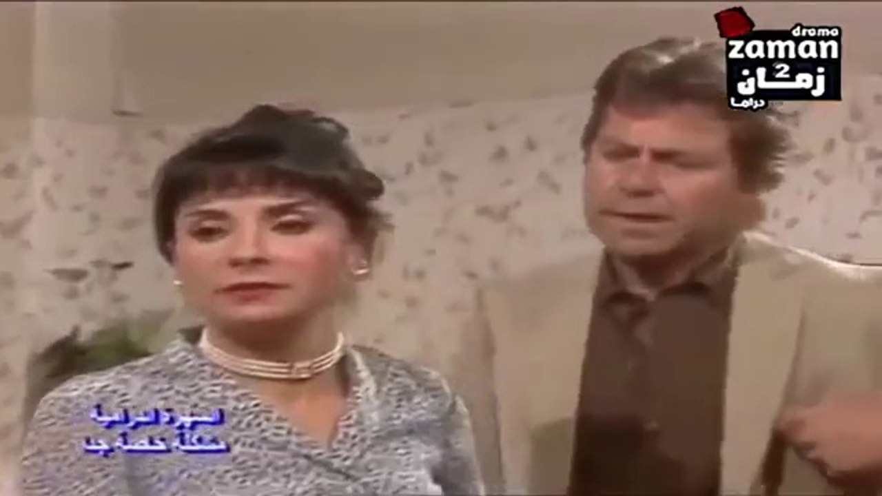 سهرة | ( درامية نادرة ) ( مشكله خاصه جدا ) ( بط...