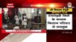 Modi Cabinet Reshuffle : G Kishan Reddy sworn in as cabinet minister