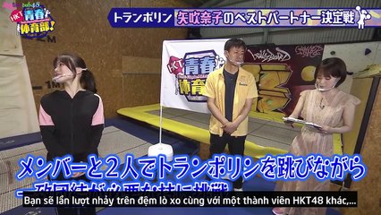 [Vietsub] 210704 HKT Seishun Taiiku-bu! Ep 92
