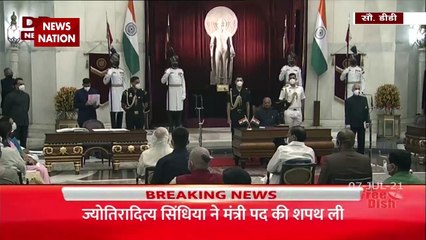 Modi Cabinet Reshuffle:Kaushal Kishor takes oath as Minister of State