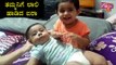 Cutest Video Of Ayra Playing With Her Brother | Rocking Star Yash | Radhika Pandit