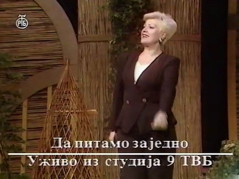 Snezana Djurisic - Puklo bi srce