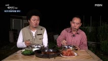 [자연 밥상] 국물 맛에 놀라고 식감에 매료되는 '오디 수제비'!!