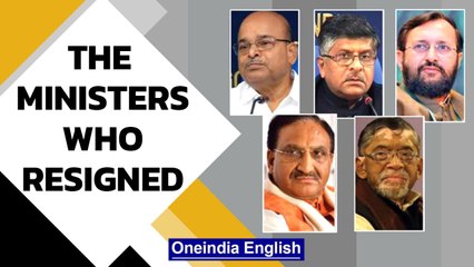 Cabinet reshuffle: Full list of ministers who resigned | Harsh Vardhan, Javadekar...| Oneindia News