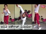Aditi Prabhudeva Workout Video | Public Music