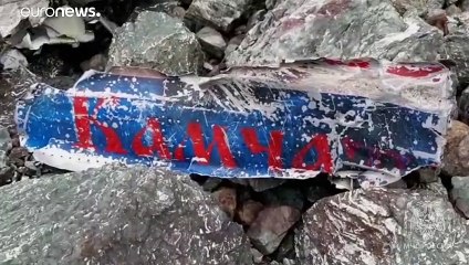 Ρωσία: Ξεκίνησε η ανάσυρση των νεκρών στην Καμτσάκα