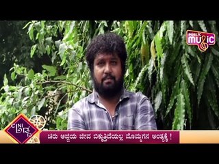 ಚಿರು ಅಜ್ಜಿಯ ಜೀವ ಬಿಕ್ಕುತ್ತಿದೆಯಲ್ಲ ಮೊಮ್ಮಗನ ಅಂತ್ಯಕ್ಕೆ..! | Chiranjeevi Sarja