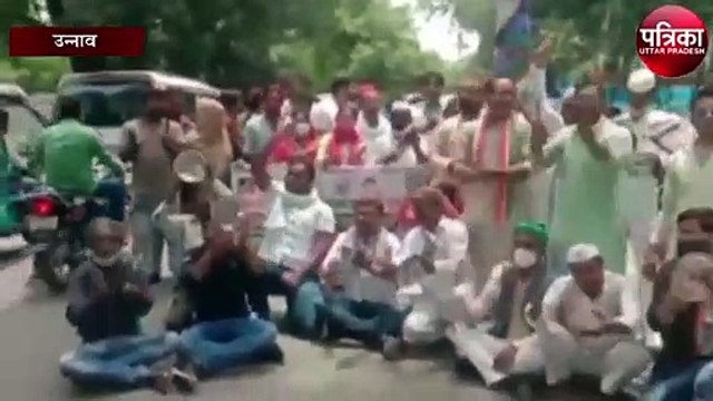थाली और ताली के साथ महंगाई का विरोध, कांग्रेस उतरी सड़क पर,
