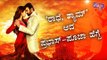 Prabhas, Pooja Hedge Starring Radhe Shyam First Look Poster Released