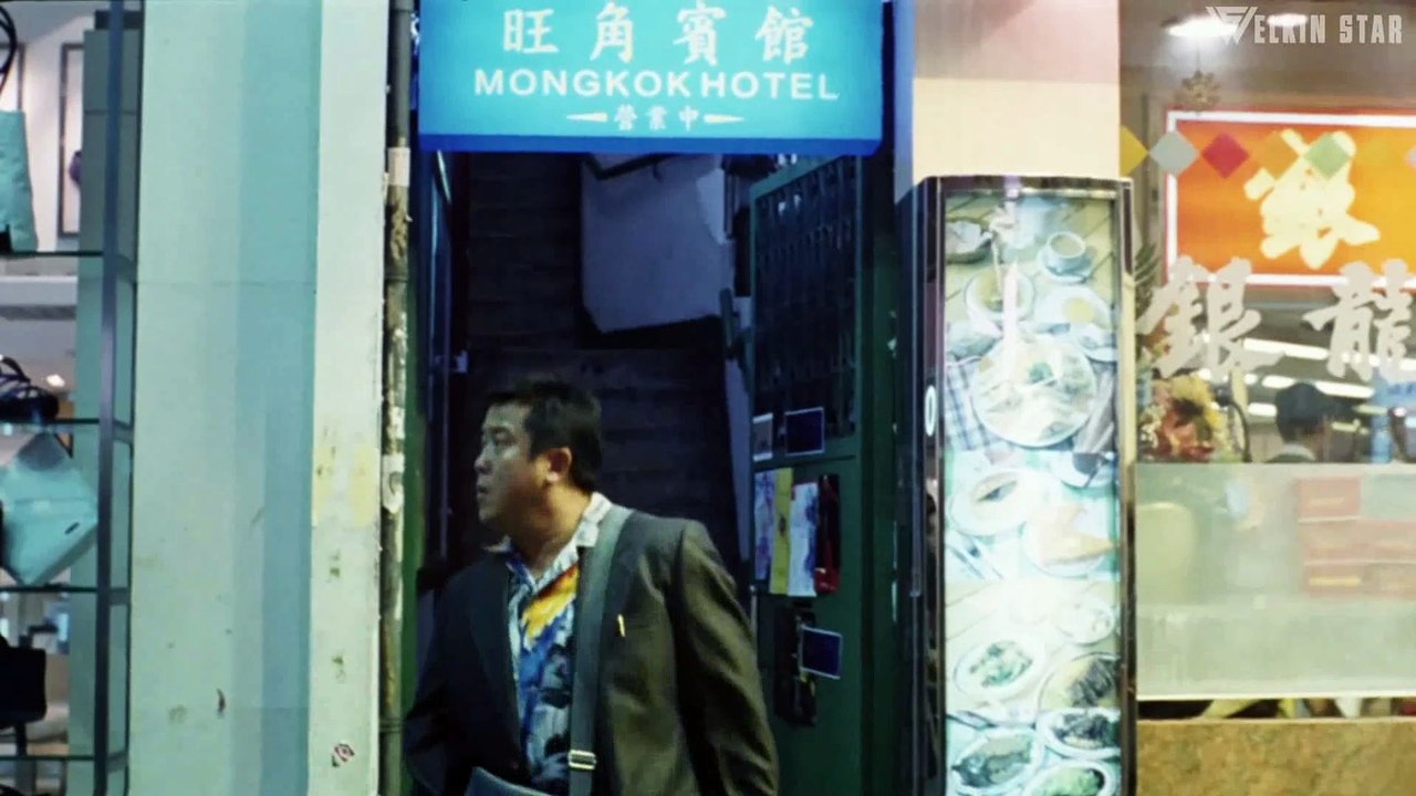 BÁN CHI YÊN  Trần Huệ Mẫn, Thư Kỳ, Tạ Đình Phong  p1