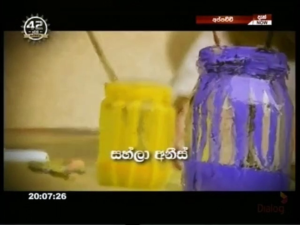 Appachchi (54) 07-07-2021