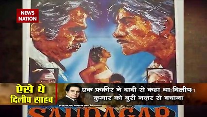News Nation Tribute to Bollywood Legendary 'Tragedy KIng' Dilip Kumar