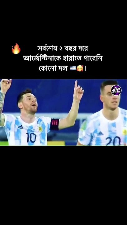 Massi fan