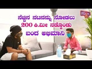 Allu Arjun's Fan Travels 250 KM On Foot To Meet His Idol..!