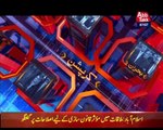 Tonight with Fereeha | 7 July 2021 | AbbTakk News | Fereeha Idress | BD1W