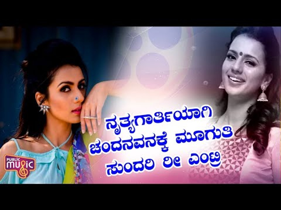 Sruthi Hariharan To Plays A Dancer Role In Her...