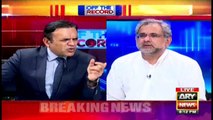 Off The Record | Kashif Abbasi | ARYNews | 7 July 2021