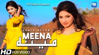 Pashto new songs 2021 | Ogora Meena da ashana | Sania Aftab - New Song | Pashto Video Song | hd 2020