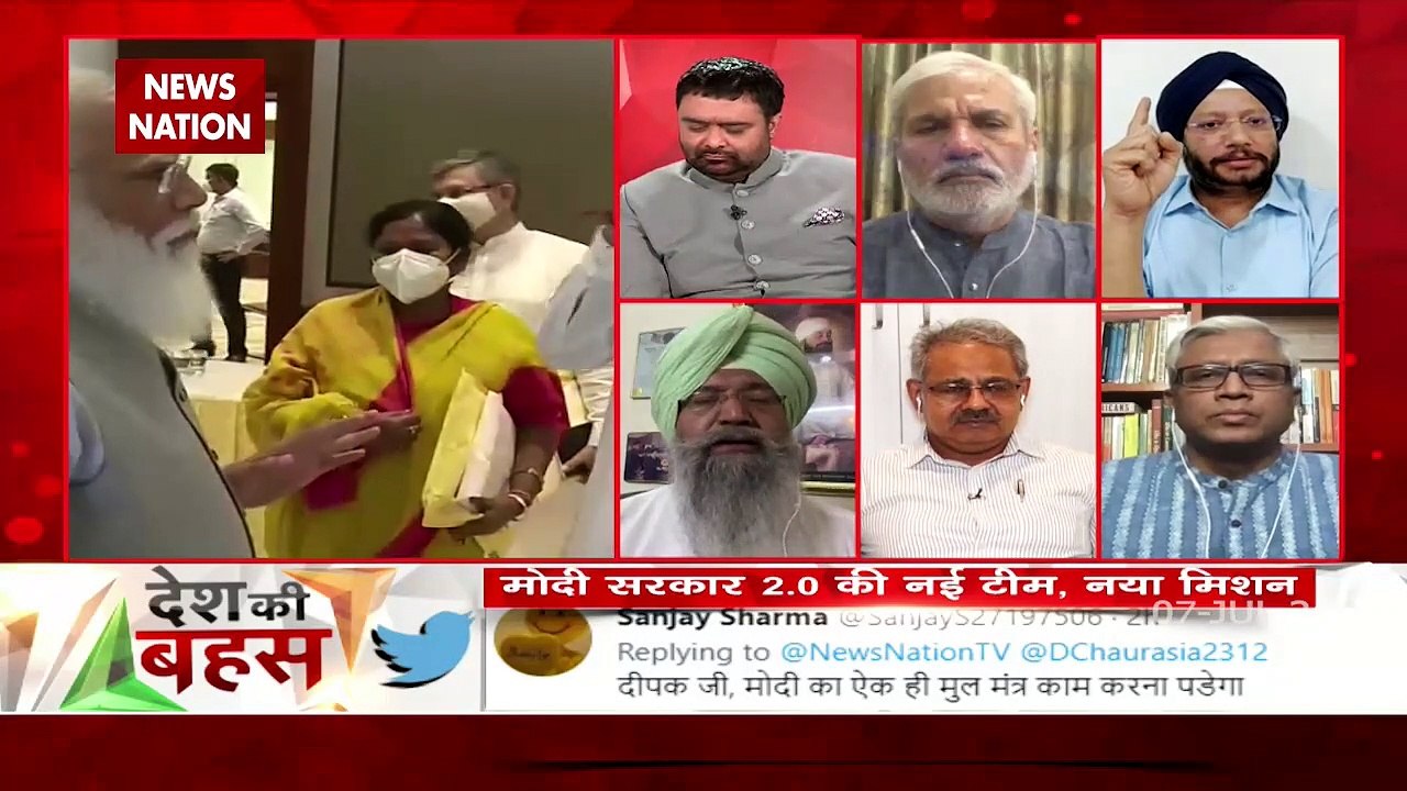 Desh Ki Bahas : Some gets promotion and some demotion in new cabinet