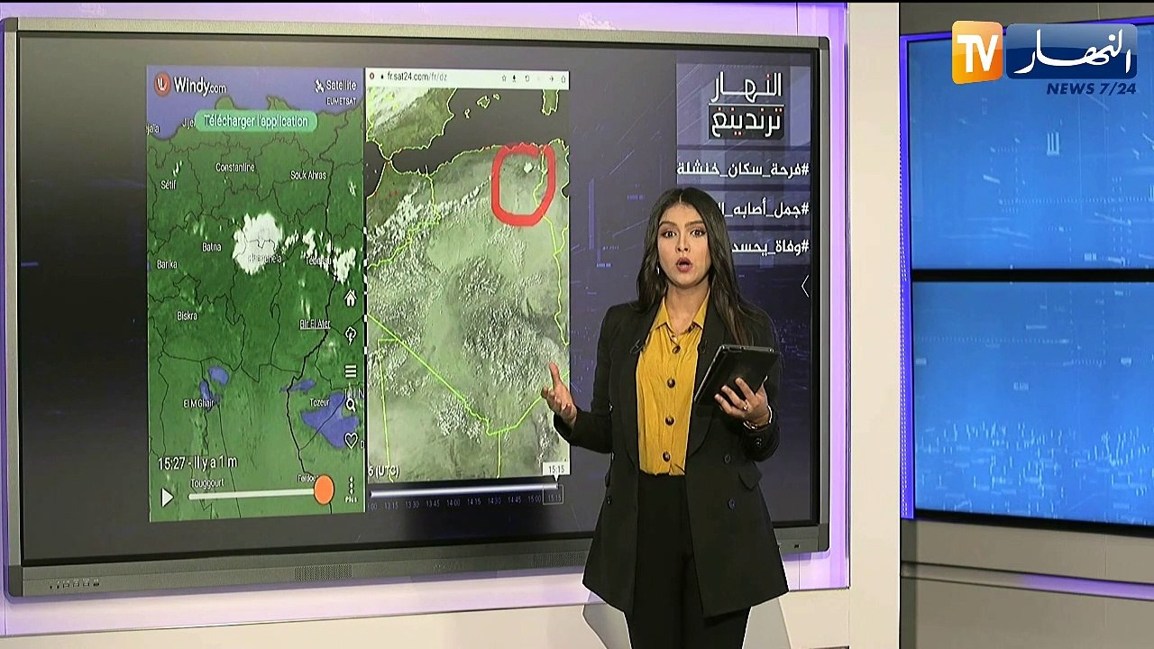 النهار ترندينغ: غيمة مطرة منفردة فوق غابات خنشلة لإخماد الحرائق وسائق شاحنة يسقي جمل أصابه العطش في الصحراء الجزائرية