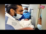 Exclusive Pic Of Meghana Raj Baby | Meghana Raj Delivers Baby Boy | Dhruva Sarja